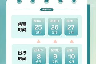 18luck新截图4